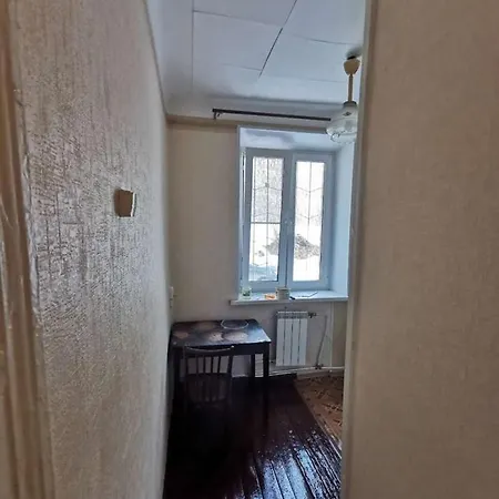 House With Amenities Prázdninový dům Oure